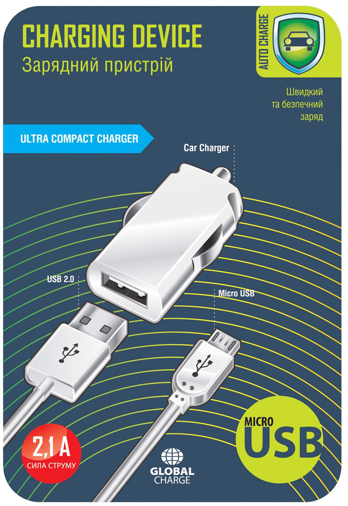 Автомобільний зарядний пристрій GLOBAL CHARGE MSH-SC-031 1USB-2.1A MICRO USB (чорний)