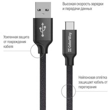 Мережевий зарядний пристрій COLORWAY 1USB Quick Charge 3.0 White + Кабель COLORWAY USB Type-C 2 м Black (CW-CHS013Q/CW-CBUC008-BK)