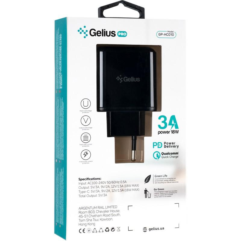 Фото Мережевий зарядний пристрій GELIUS Pro Zion 1USB 3A Black (GP-HC010)