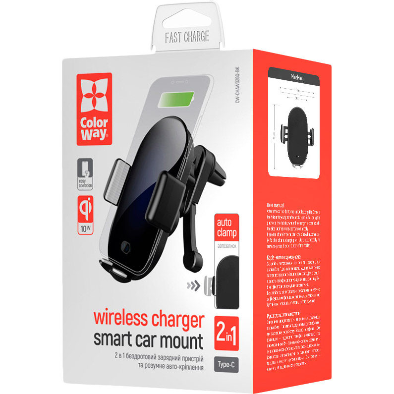 Беспроводное автомобильное зарядное устройство ColorWay AutoSense Wireless 10W Black (CW-CHAW026Q-BK) Поддержка быстрой зарядки False