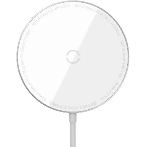 Беспроводное зарядное устройство BASEUS Simple Mini Magnetic 15W White (31082white)