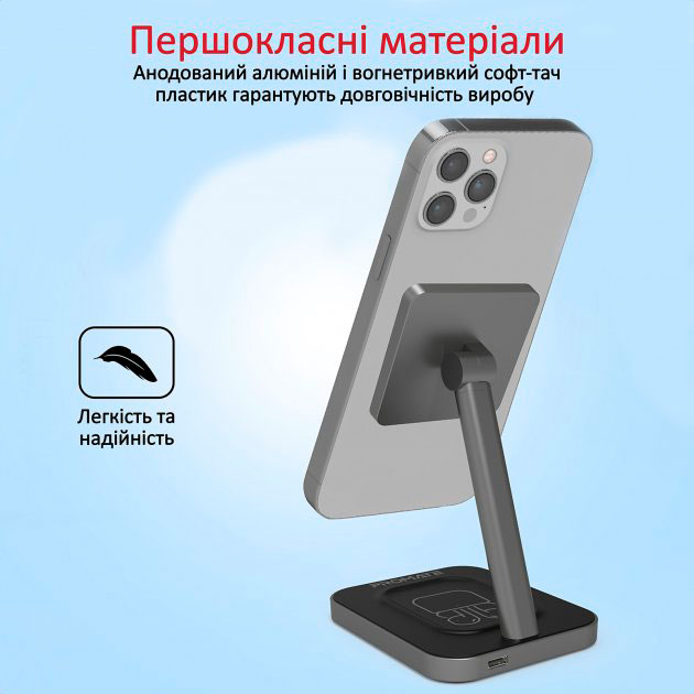 Бездротовий зарядний пристрій PROMATE Aurabase-15W Grey (aurabase-15w.grey) Тип бездротовий зарядний пристрій