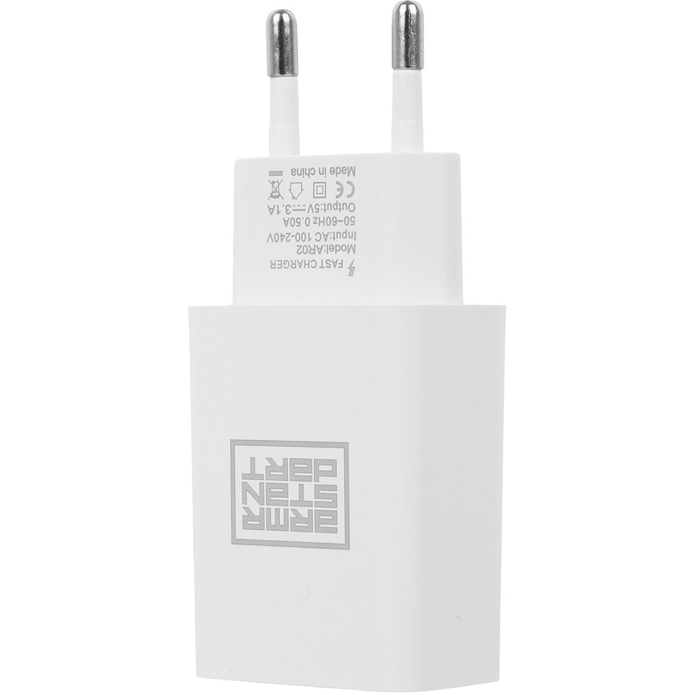 Зарядний пристрій ARMORSTANDART AR02 1хUSB (3.1A) White (ARM59714) Тип мережевий зарядний пристрій