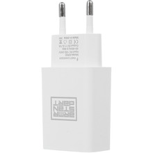 Зарядний пристрій ARMORSTANDART AR02 1хUSB (3.1A) White (ARM59714)