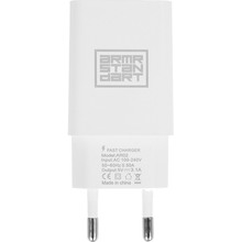 Сетевое зарядное устройство ARMORSTANDART AR02 1хUSB (3.1A) White (ARM59714)