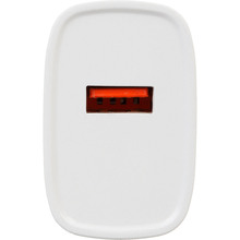 Сетевое зарядное устройство ARMORSTANDART Super fast AR012 1хUSB (8A) White (ARM59715)