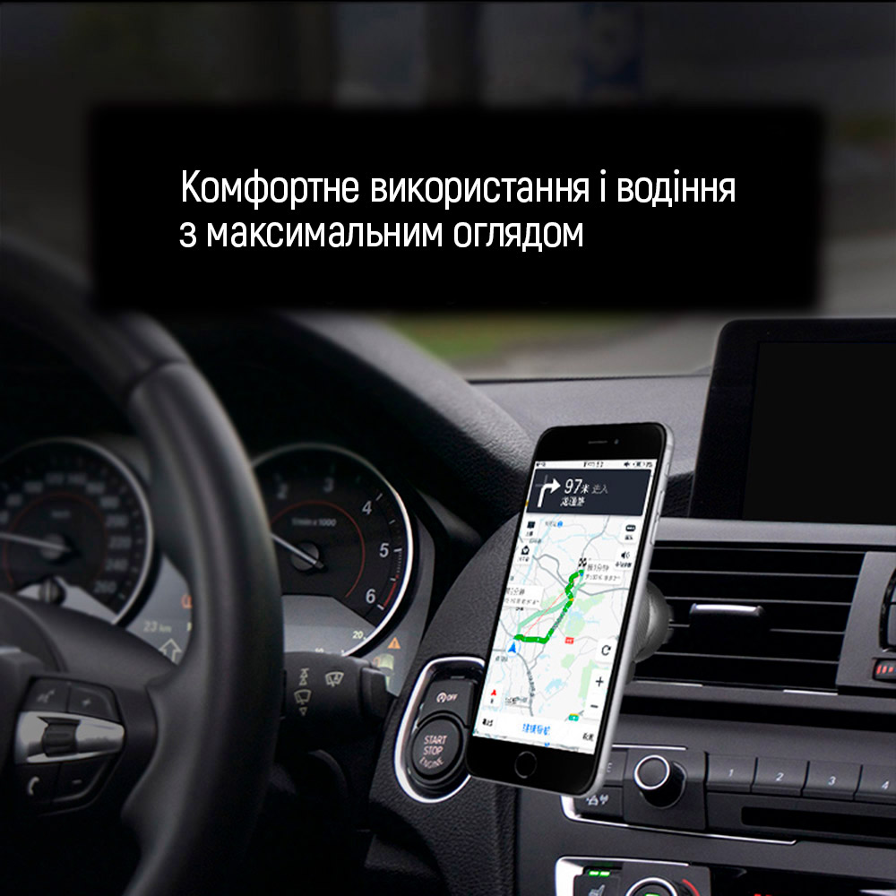 Фото 14 Автомобільний зарядний пристрій COLORWAY 2USB 3.4A(17W) + магнітний утримувач Air Vent-2 (CW-CHM05-GR/CHA026-BK)
