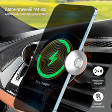 Зарядний пристрій COLORWAY 2USB 3.0A(36W) + Бездротовий зарядний пристрій AutoSense Wireless Charger (CW-CHAW036Q-BK/CHA036Q)