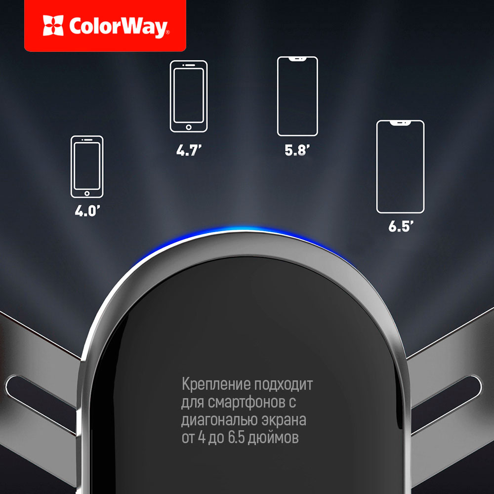 Фото 22 Автомобільний зарядний пристрій COLORWAY 2USB 3.0A(36W) + Тримач Metallic Gravity Holder Black (CW-CHG01-BK/CW-CHA036Q)