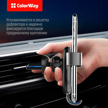 Автомобільний зарядний пристрій COLORWAY 2USB 3.0A(36W) + Тримач Metallic Gravity Holder Black (CW-CHG01-BK/CW-CHA036Q)