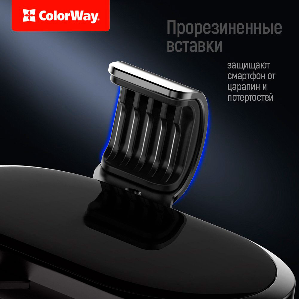 Фото 17 Автомобільний зарядний пристрій COLORWAY 2USB 3.0A(36W) + Тримач Metallic Gravity Holder Black (CW-CHG01-BK/CW-CHA036Q)