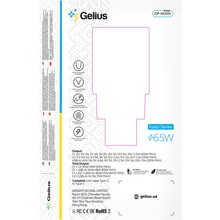 Сетевое зарядное устройство GELIUS Nimble GaN 65W GP-HC051 White (90473)