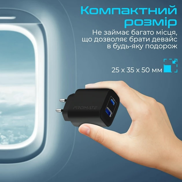 Сетевое зарядное устройство Promate BiPlug-2 17 Вт USB-C+USB-A Black (biplug-2.black) Выходной разъем USB Type-C