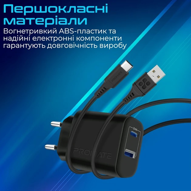 Внешний вид Сетевое зарядное устройство Promate BiPlug-2 17 Вт USB-C+USB-A Black (biplug-2.black)