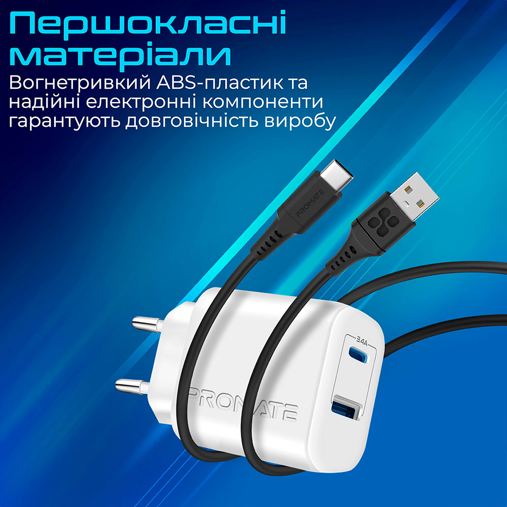 Зовнішній вигляд Зарядний пристрій Promate BiPlug-2 17 Вт USB-C+USB-A White (biplug-2.white)