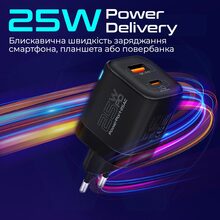 Зарядний пристрій PROMATE Powerport-25ac Black (powerport-25ac.black)