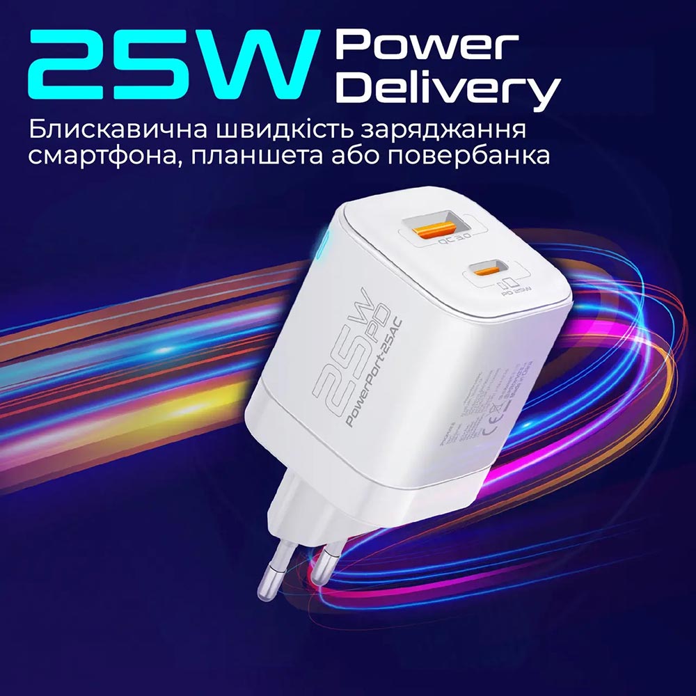 Зарядний пристрій PROMATE Powerport-25ac White (powerport-25ac.white) Кабель відсутній