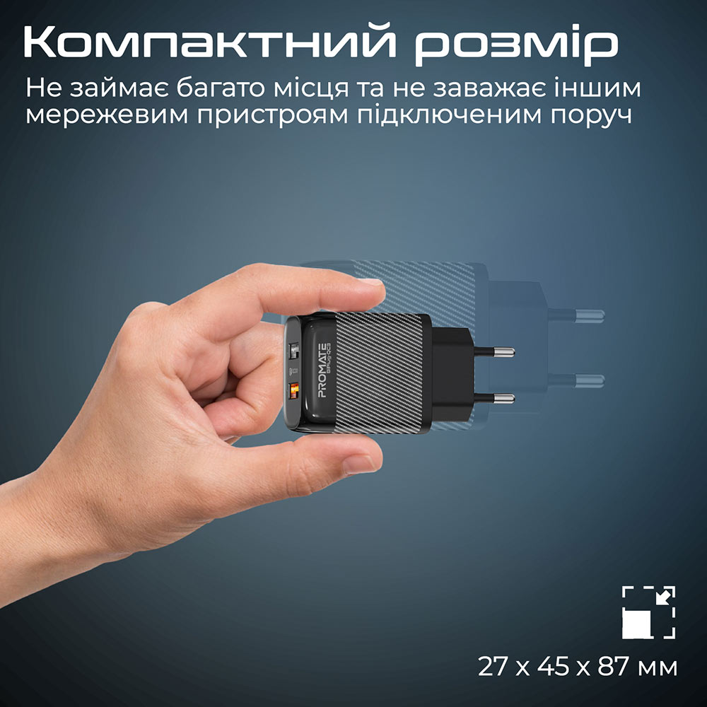 Фото Сетевое зарядное устройство PROMATE Biplug-QC3 (biplug-qc3.eu-bk)