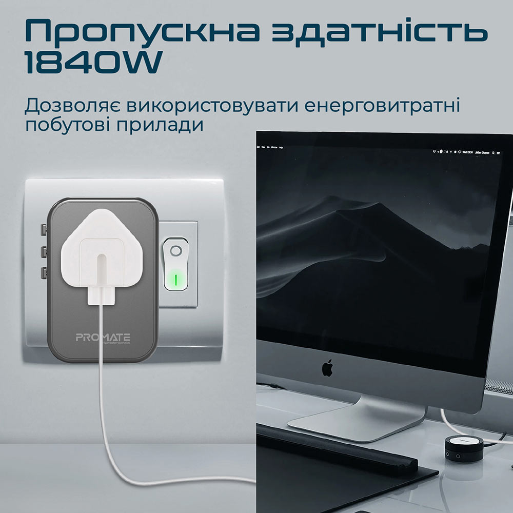 Сетевое зарядное устройство PROMATE Tripmate-GaN65 (tripmate-gan65.black) Выходной разъем USB Type-C