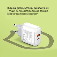 Сетевое зарядное устройство COLORWAY GaN3 45W PPS USB+Type-C QC3/PD White (CW-CHS042PD-WT)