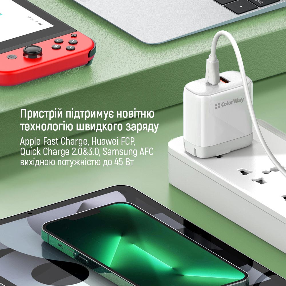 В интернет магазине Сетевое зарядное устройство COLORWAY GaN3 45W PPS USB+Type-C QC3/PD White (CW-CHS042PD-WT)