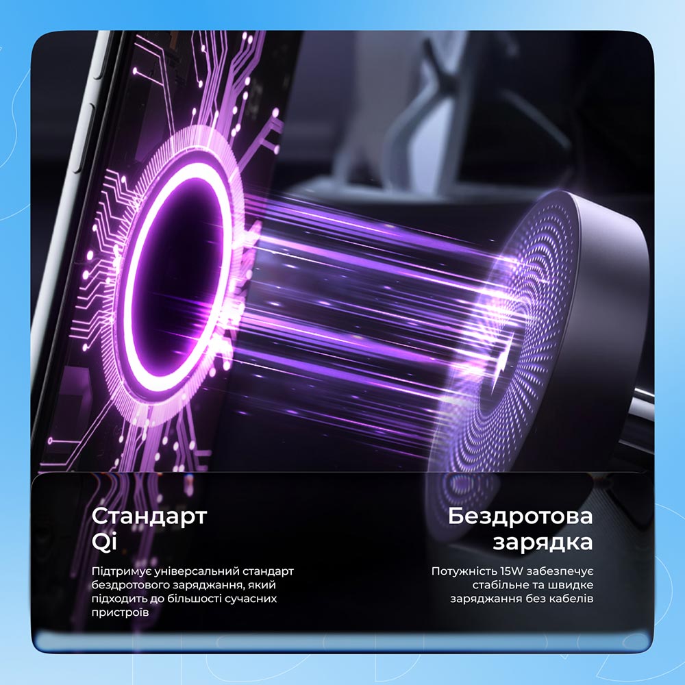 Фото Бездротовий зарядний пристрій PROOVE Magnetic Field 3 in 1 Black (44657)