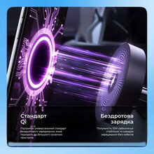 Бездротовий зарядний пристрій PROOVE Magnetic Field 3 in 1 Black (44657)