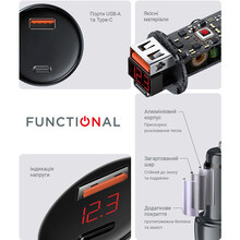 Автомобильное зарядное устройство ARMORSTANDART AR-C43 Type-C PD30W + USBQC 3.0 Grey (ARM73949)