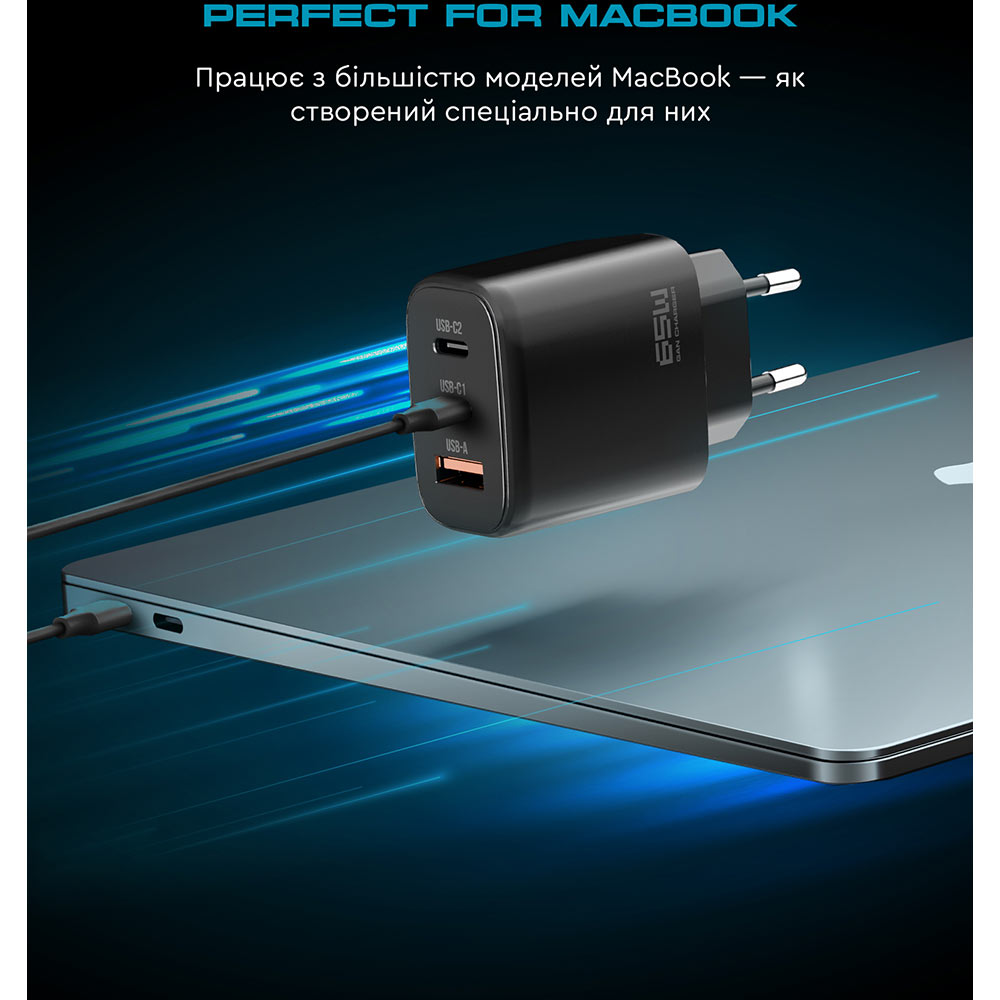 Зовнішній вигляд Зарядний пристрій ARMORSTANDART Resolute Power ARP-621 65W GaN Black (ARM70023)