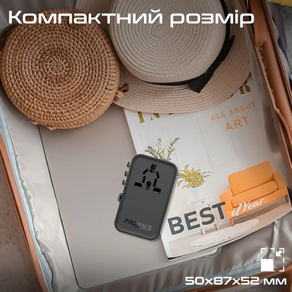 Фото Перехідник PROMATE TripMate-GaN70r Black (tripmate-gan70r)