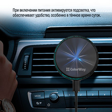 Беспроводное автомобильное зарядное устройство ColorWay MagSafe 360° Air Vent 15W Black (CW-CHMW042Q-BK)