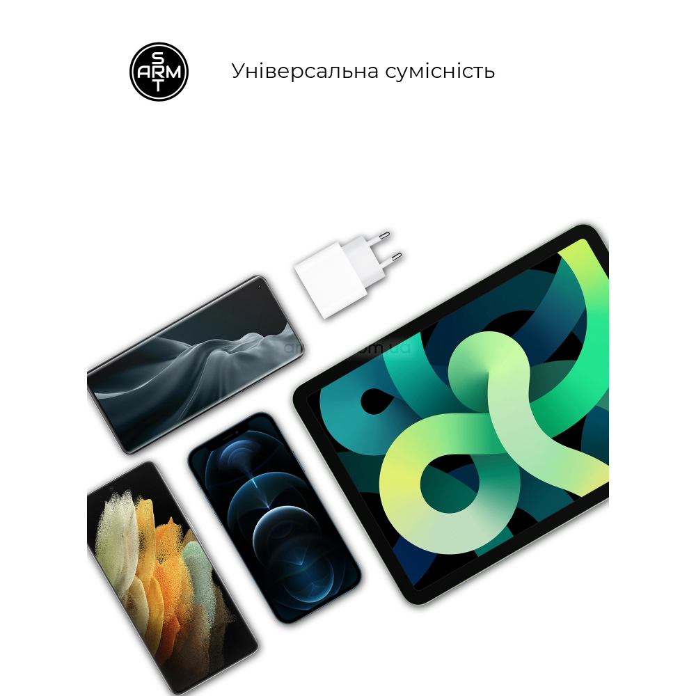 Сетевое зарядное устройство ARMORSTANDART AMHJ83 20W USB-C White (ARM77724) Кабель съемный