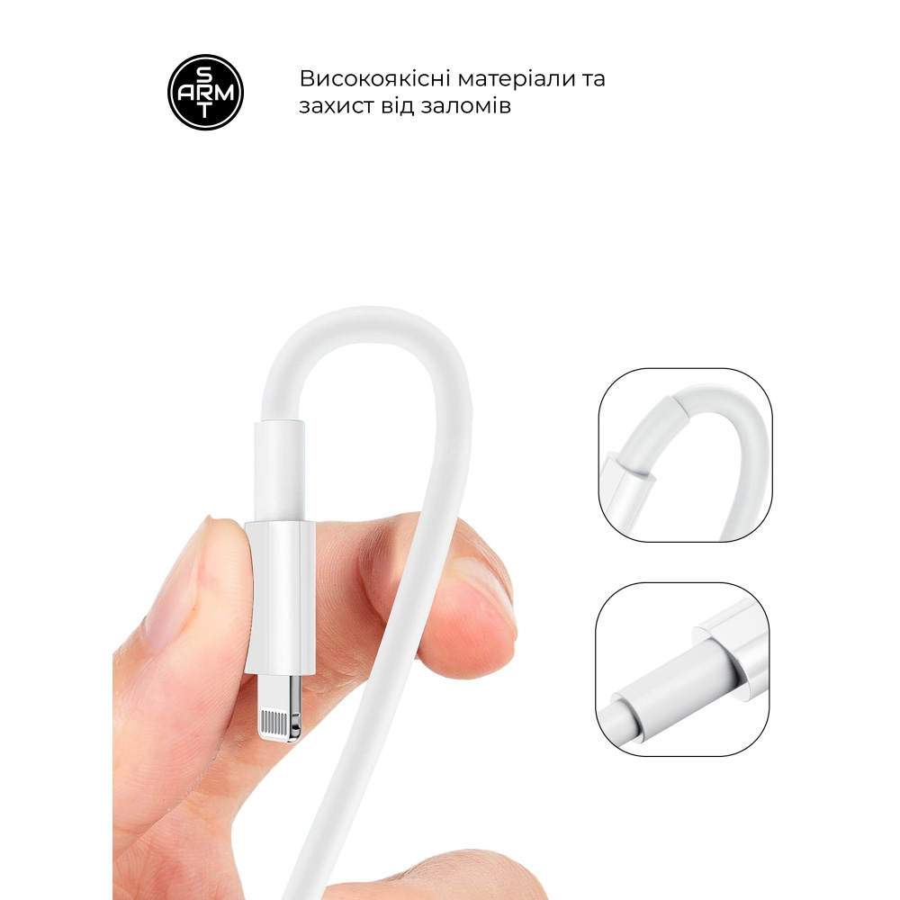 Зовнішній вигляд Зарядний пристрій ARMORSTANDART AMHJ83 20W USB-C White (ARM77724)