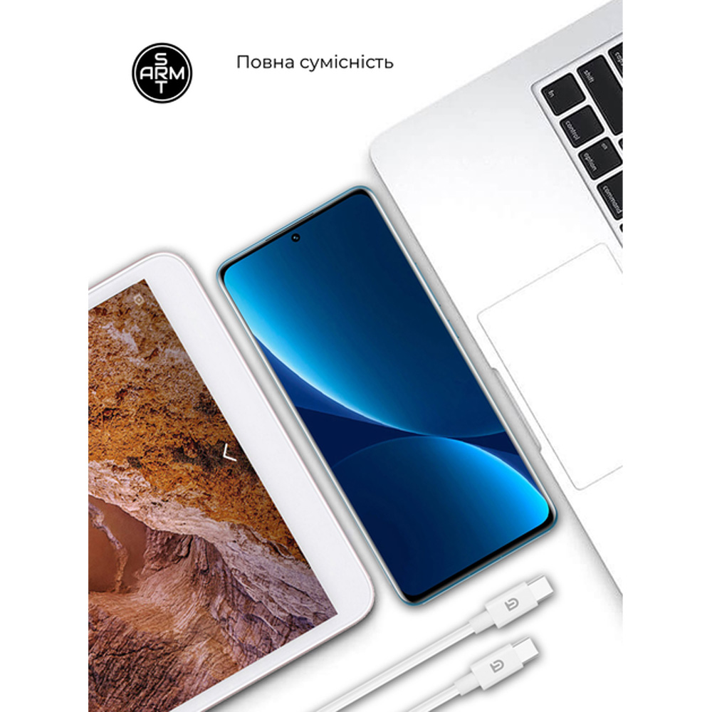 Фото Сетевое зарядное устройство ARMORSTANDART AMHJ83 20W USB-C White (ARM77725)