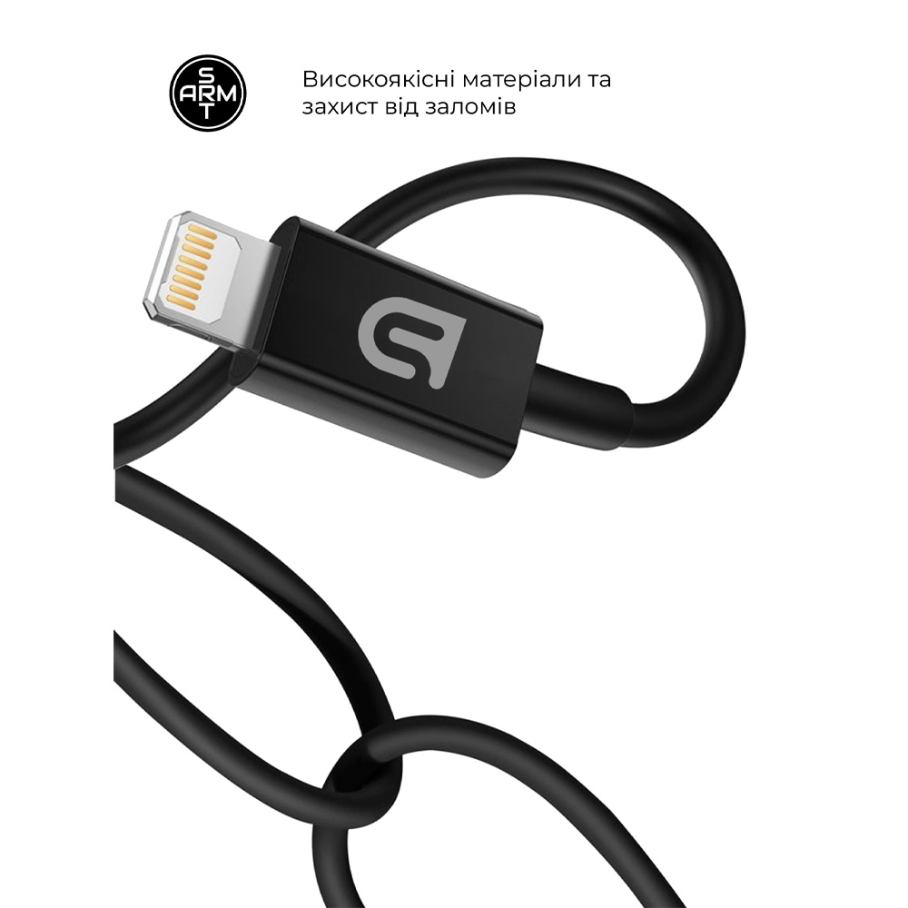 Зарядний пристрій ARMORSTANDART AR-TA800 USB-C 25W black (ARM77721) Тип кабелю USB Type-C х Lightning