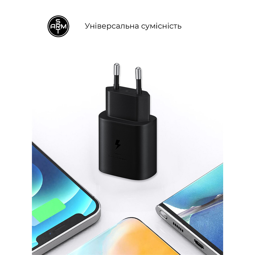 Зарядний пристрій ARMORSTANDART AR-TA800 USB-C 25W black (ARM77721) Тип мережевий зарядний пристрій