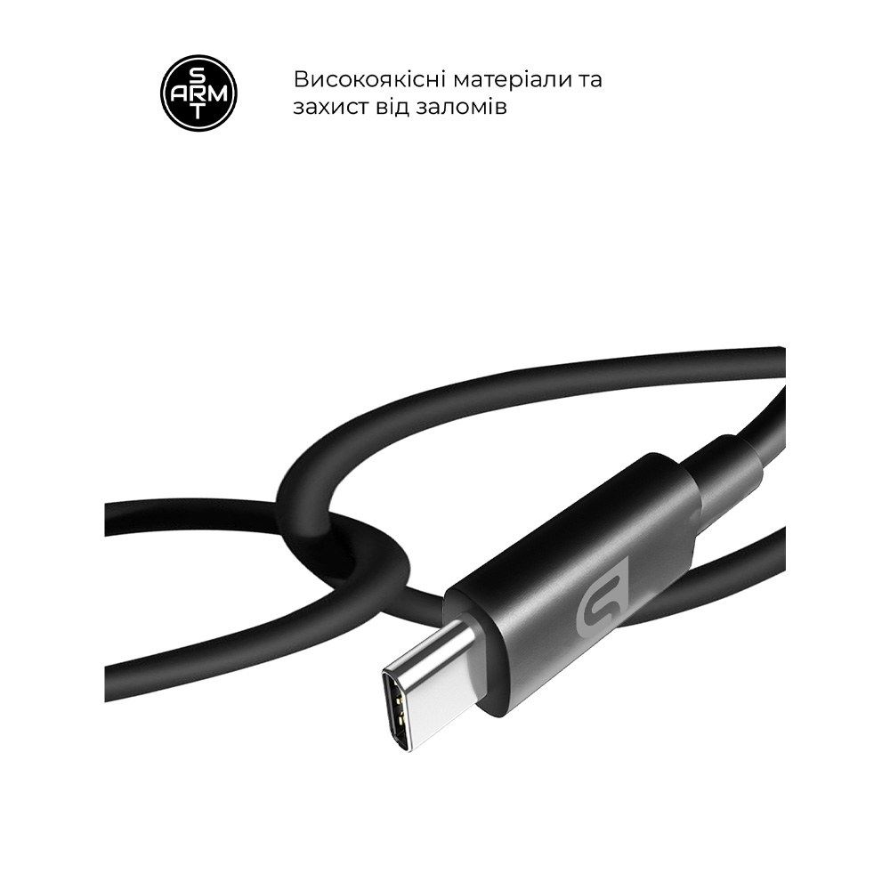 Зарядний пристрій ARMORSTANDART AR-TA800 USB-C 25W black (ARM77720) Кабель знімний