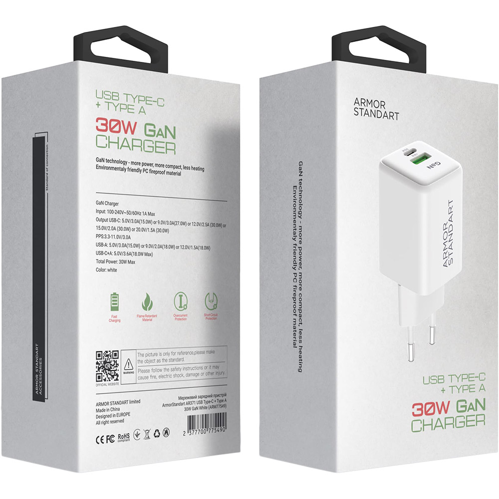 В Украине Сетевое зарядное устройство ARMORSTANDART AR371 30W GaN Type-C + USB White (ARM77549)