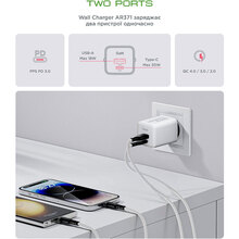 Сетевое зарядное устройство ARMORSTANDART AR371 30W GaN Type-C + USB White (ARM77549)