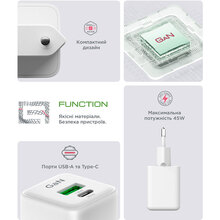 Сетевое зарядное устройство ARMORSTANDART AR371 30W GaN Type-C + USB White (ARM77549)