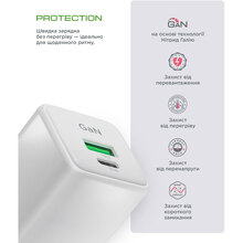 Сетевое зарядное устройство ARMORSTANDART AR371 30W GaN Type-C + USB White (ARM77549)