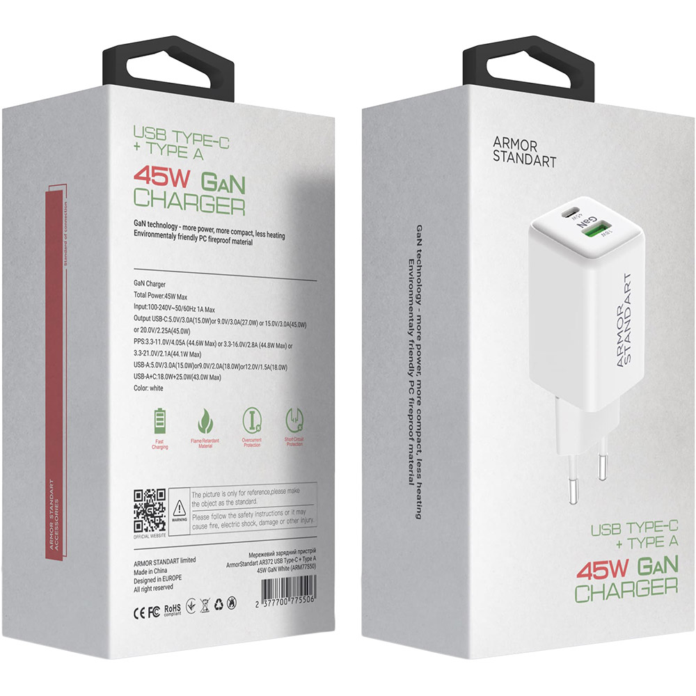 В Украине Сетевое зарядное устройство ARMORSTANDART AR372 45W GaN Type-C + USB White (ARM77550)