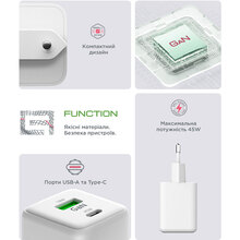 Сетевое зарядное устройство ARMORSTANDART AR372 45W GaN Type-C + USB White (ARM77550)
