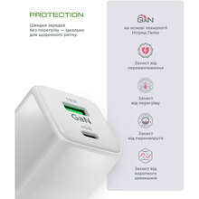 Сетевое зарядное устройство ARMORSTANDART AR372 45W GaN Type-C + USB White (ARM77550)