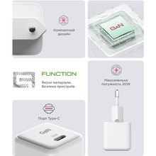 Сетевое зарядное устройство ARMORSTANDART AR373 20W GaN Type-C White (ARM77569)