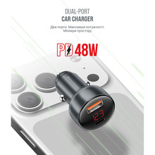 Автомобільний зарядний пристрій ARMORSTANDART AR-C43 Type-C PD30W + USB QC 3.0 Grey + кабель Lightning (ARM82462)