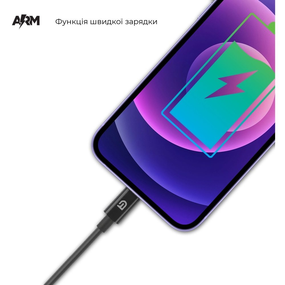 Автомобільний зарядний пристрій ARMORSTANDART AR-C43 Type-C PD30W + USB QC 3.0 Grey + кабель Lightning (ARM82462) Кабель знімний