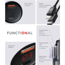Автомобільний зарядний пристрій ARMORSTANDART AR-C43 Type-C PD30W + USB QC 3.0 Grey + кабель Lightning (ARM82462)
