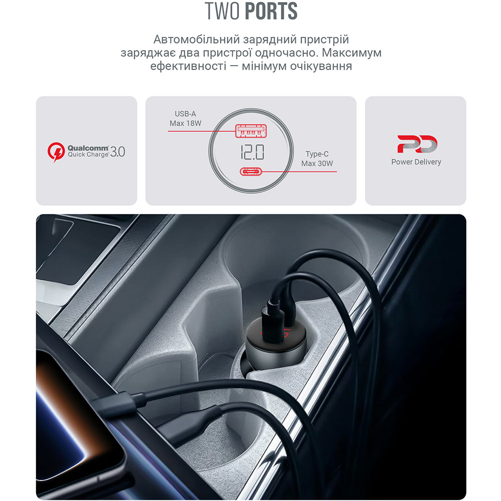 Автомобільний зарядний пристрій ARMORSTANDART AR-C43 Type-C PD30W + USB QC 3.0 Grey + кабель Lightning (ARM82462) Кабель знімний
