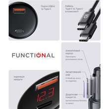 Автомобильное зарядное устройство ARMORSTANDART AR-C43 Type-C PD30W + USB QC 3.0 Grey + кабель USB-C (ARM82463)